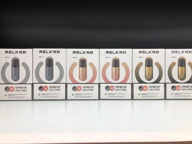 4月22日电子烟政策 2024年电子烟政策